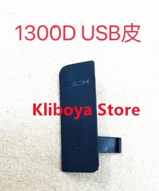 ĳ EOS 1300D Rebel T6  USB Ŀ  ĸ Ѳ, HDMI Ŀ   ̽, ǰ